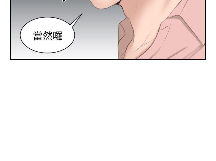 第13话 - 第24.jpg页