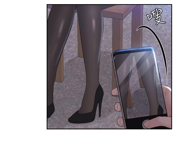 第18话-绑架 - 第22.jpg页