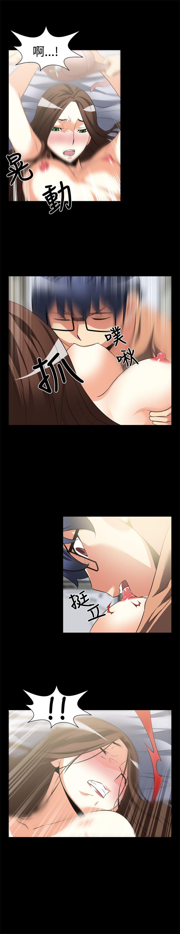 第8话 - 第12.jpg页