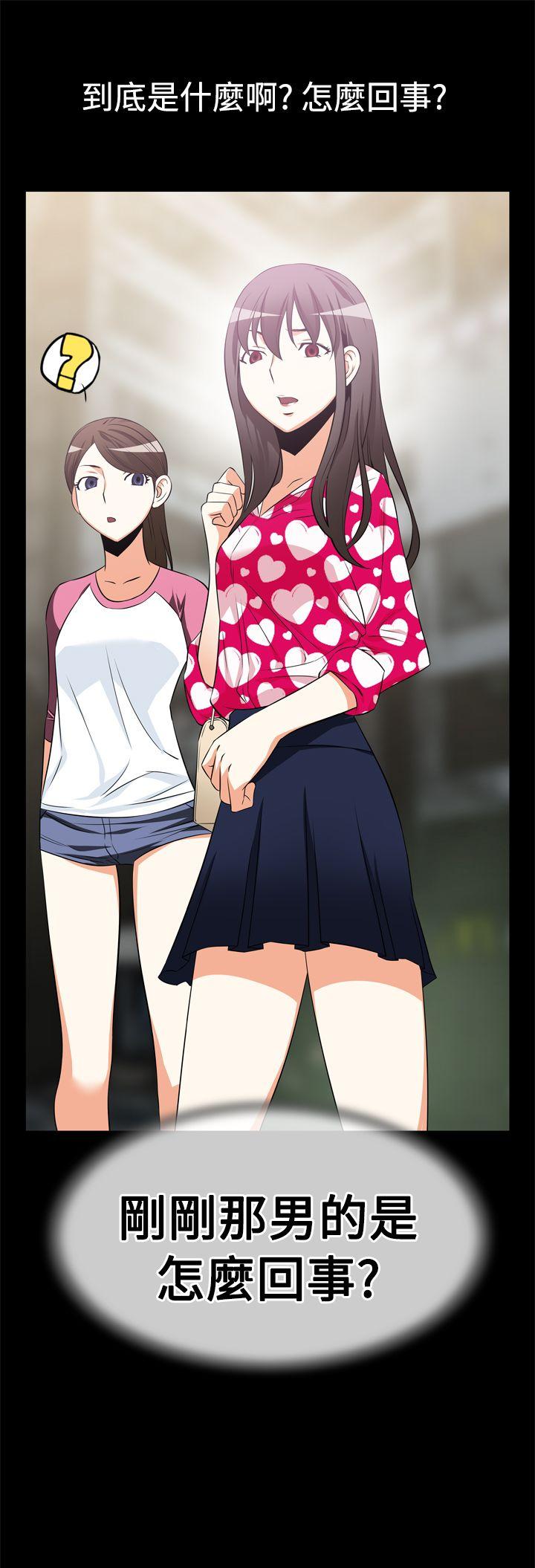 第10话 - 第15.jpg页