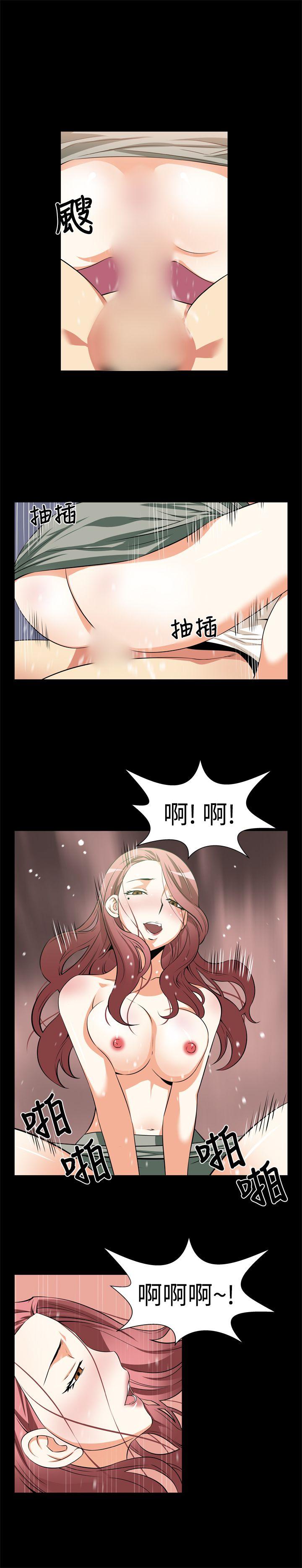 第12话 - 第11.jpg页