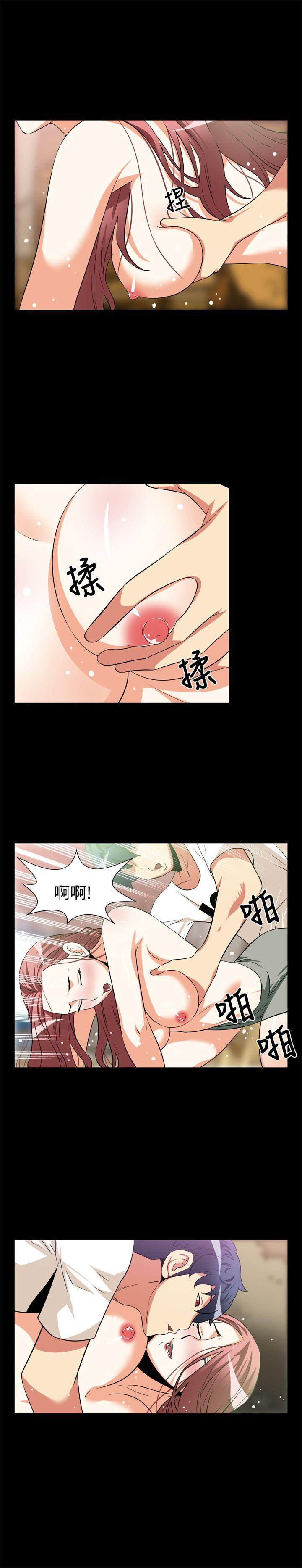 第13话 - 第4.jpg页