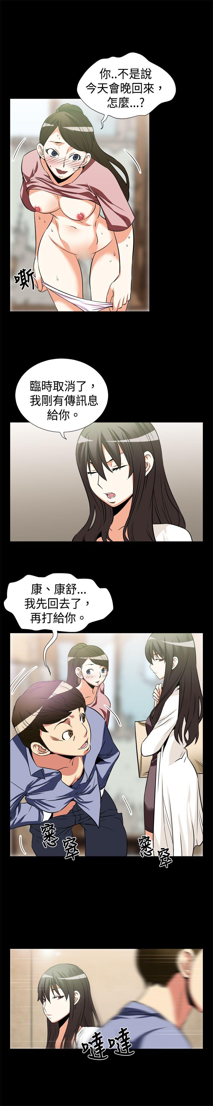 第16话 - 第1.jpg页