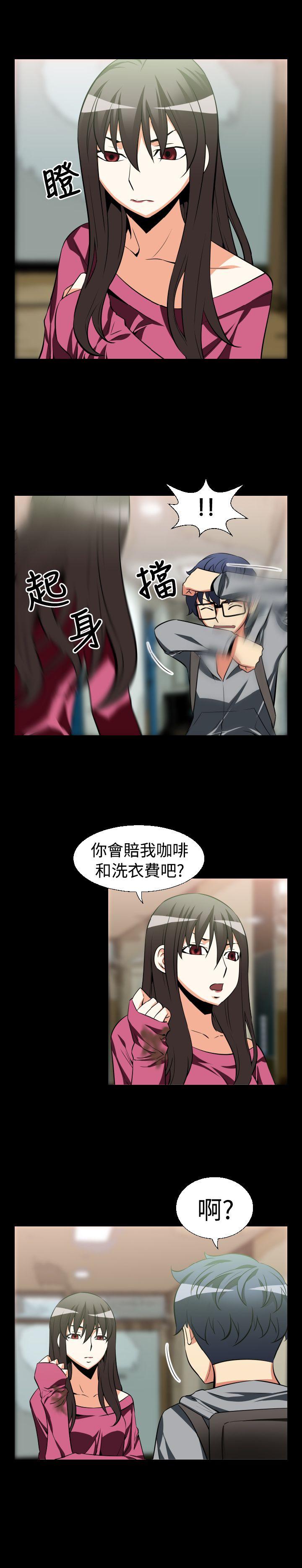 第22话 - 第4.jpg页