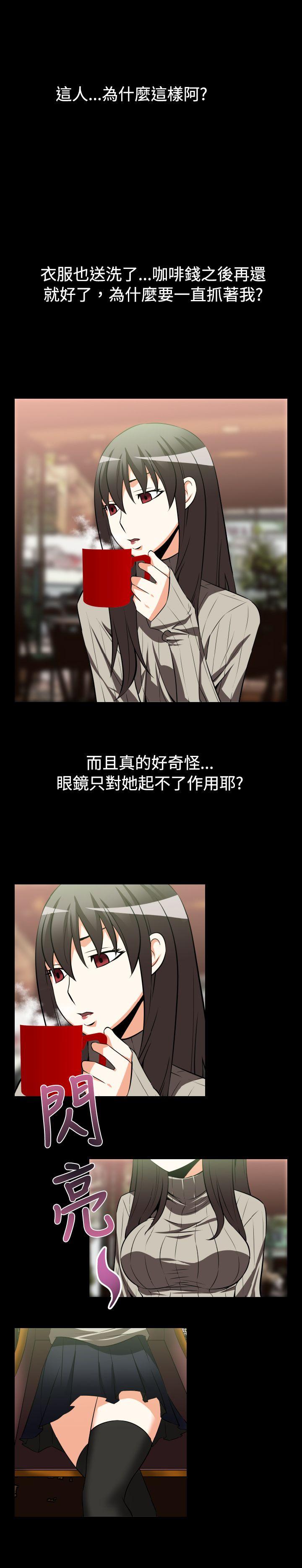 第22话 - 第7.jpg页