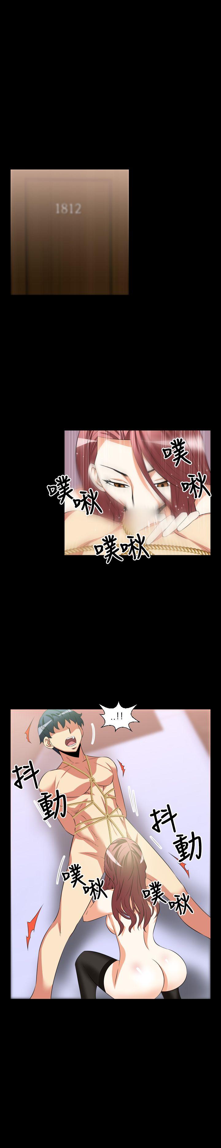 第26话 - 第11.jpg页