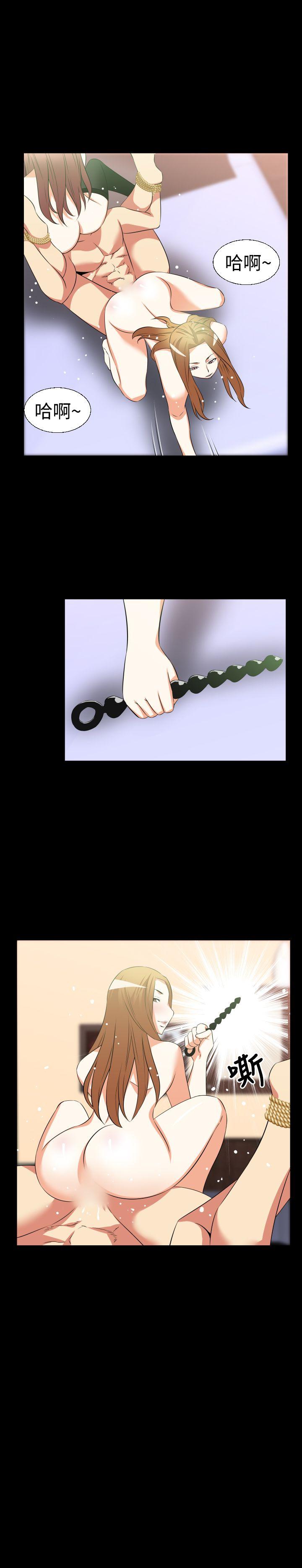 第30话 - 第18.jpg页