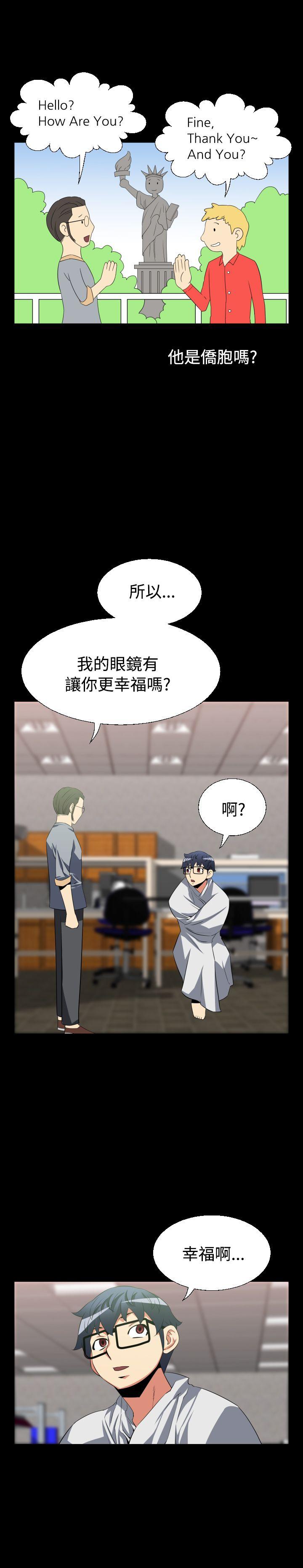 第34话 - 第6.jpg页