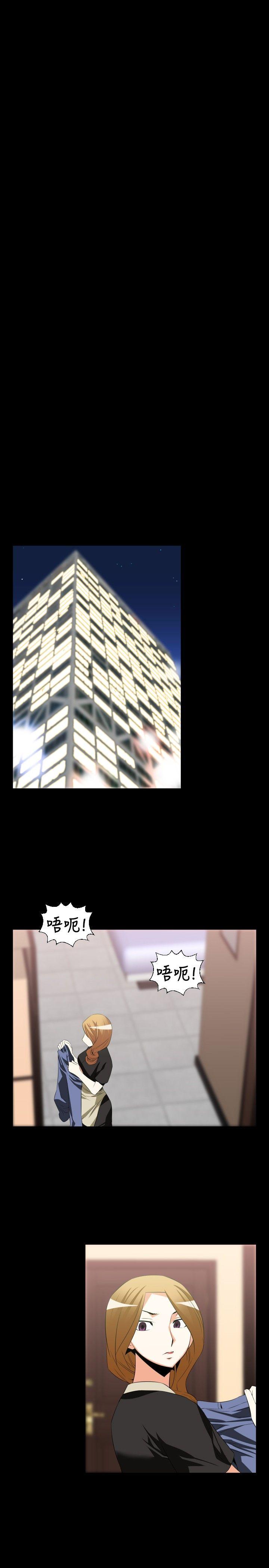 第34话 - 第17.jpg页