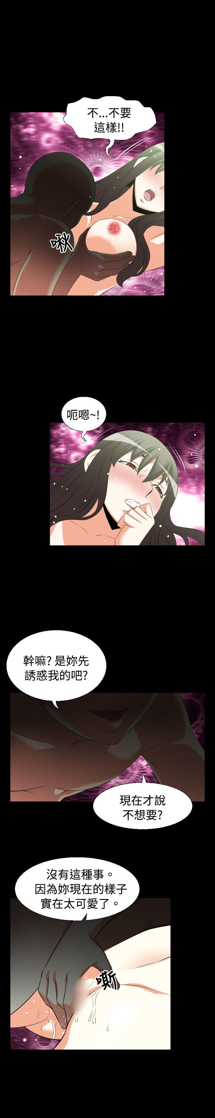 第35话 - 第2.jpg页
