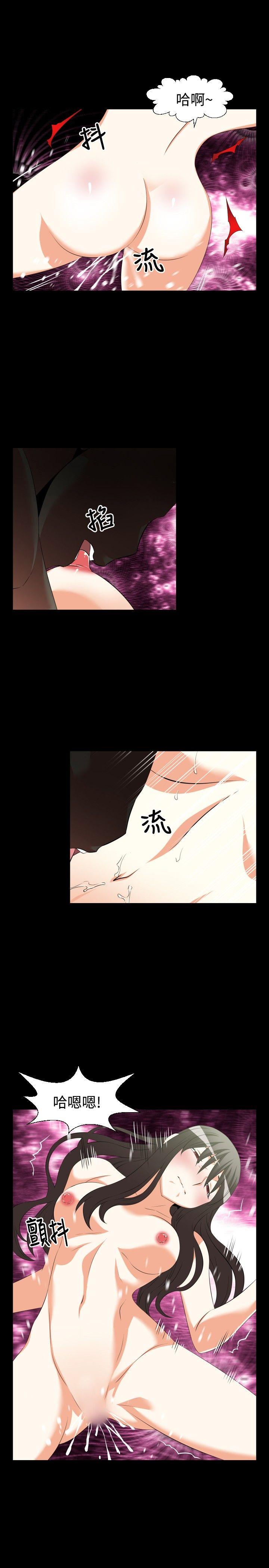第35话 - 第3.jpg页