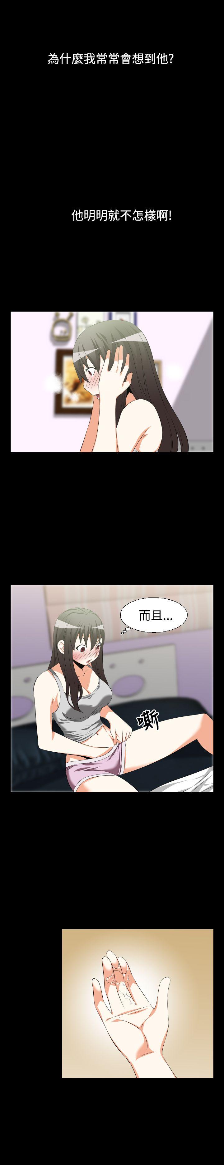 第35话 - 第8.jpg页