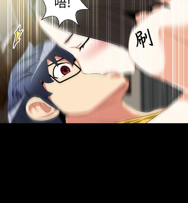 第38话 - 第2.jpg页