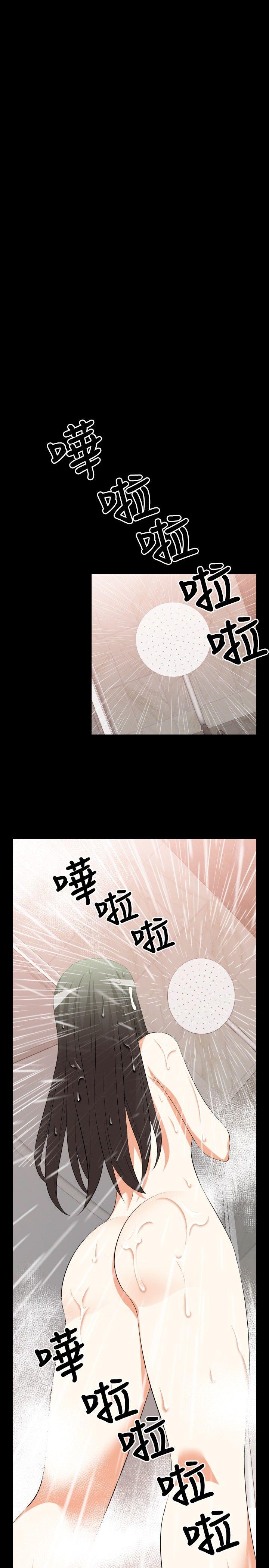 第38话 - 第21.jpg页