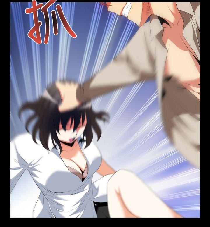 第41话 - 第2.jpg页