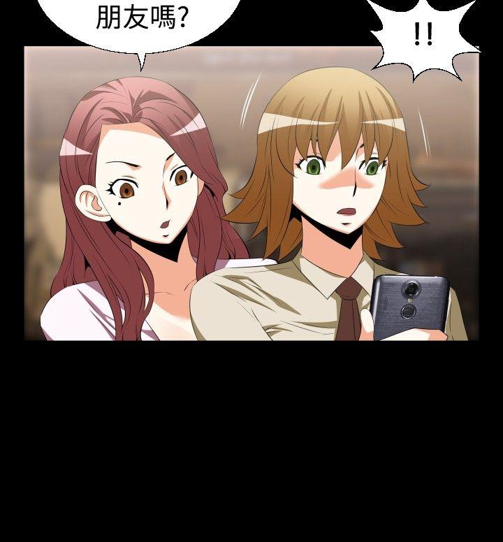 第40话 - 第2.jpg页