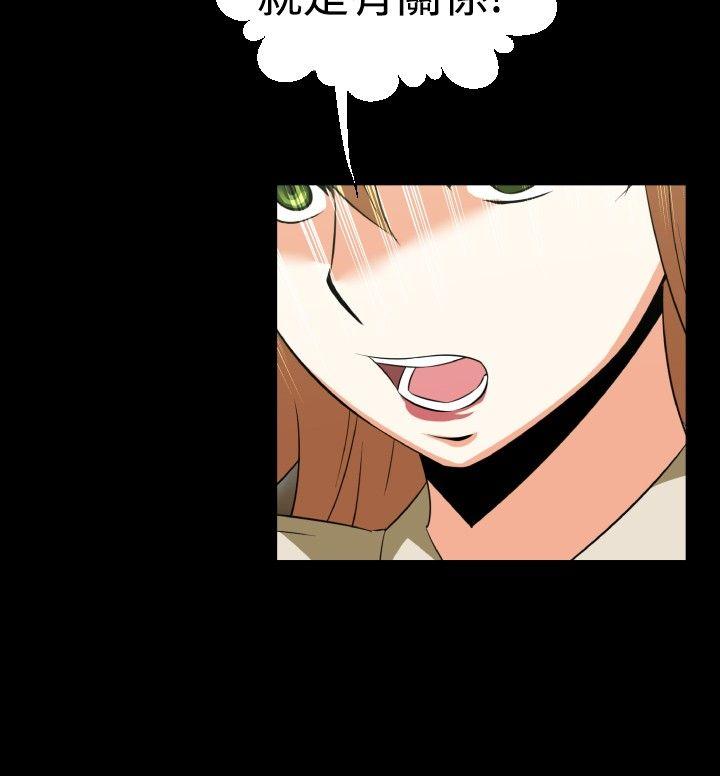第40话 - 第6.jpg页