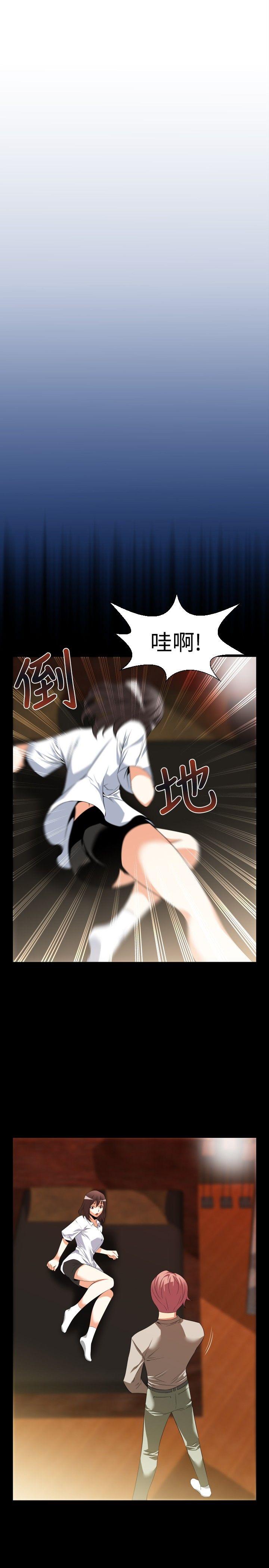 第40话 - 第19.jpg页