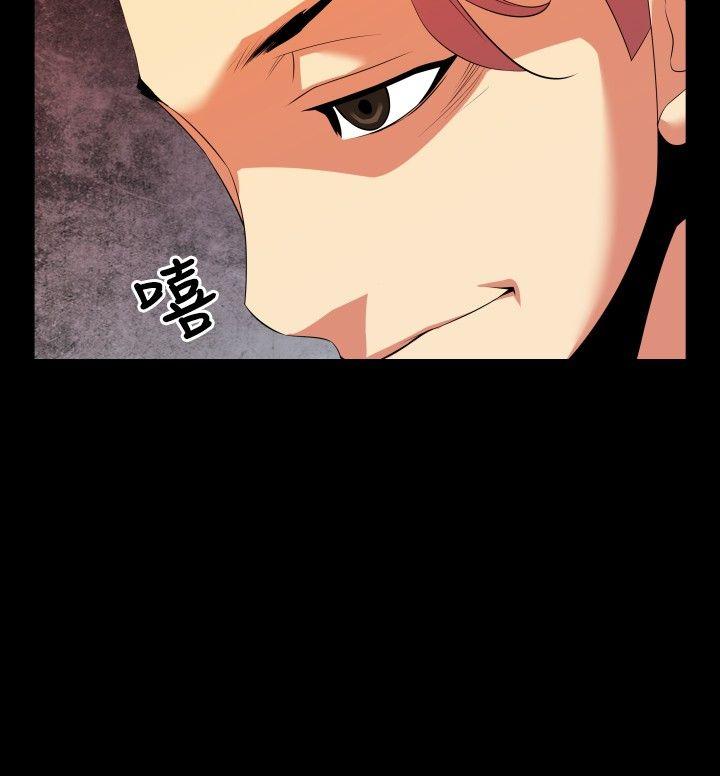 第40话 - 第22.jpg页