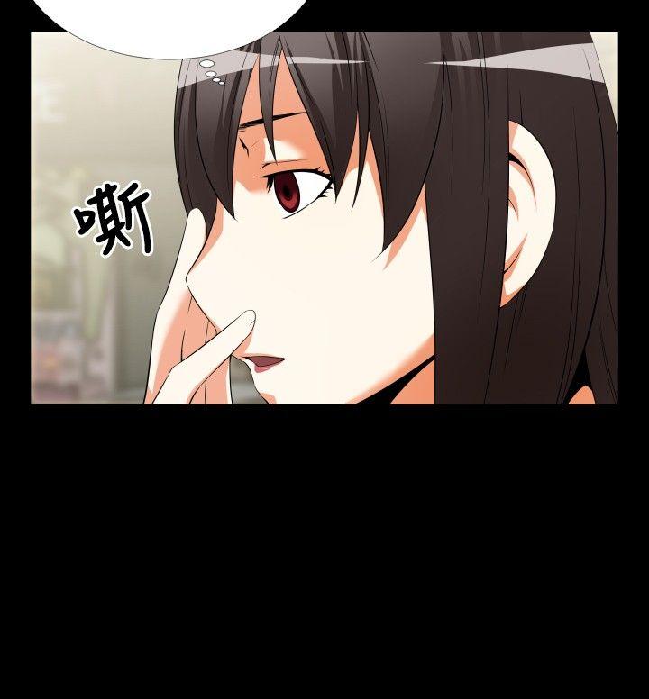 第43话 - 第22.jpg页
