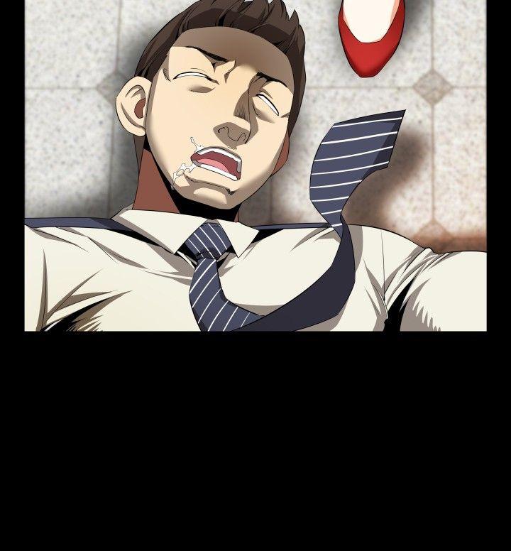 第45话 - 第2.jpg页