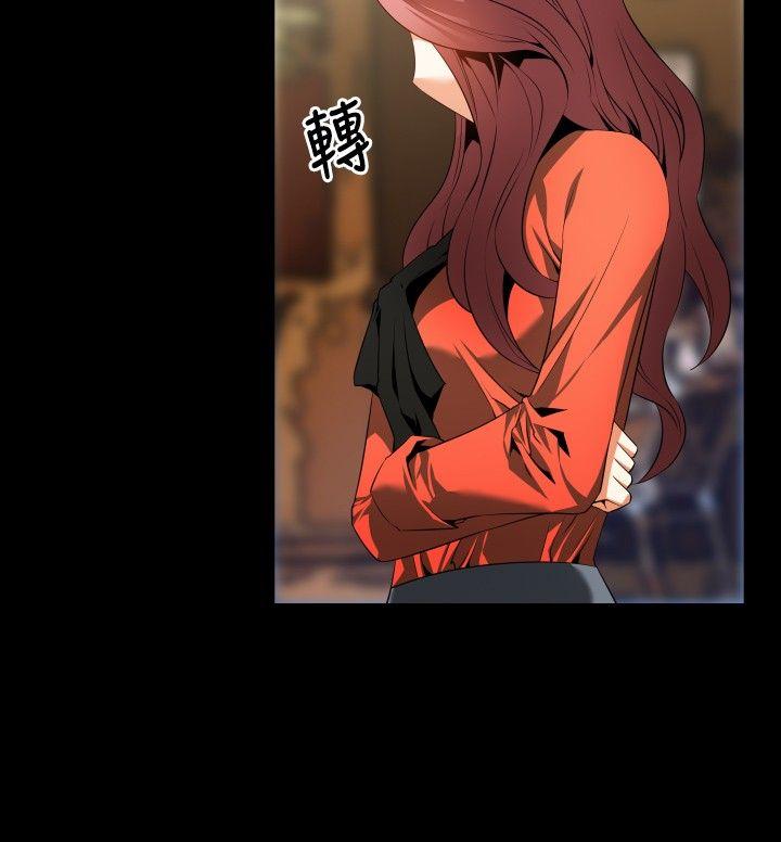 第46话 - 第2.jpg页