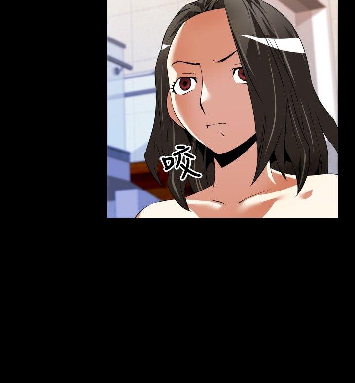 第47话 - 第4.jpg页