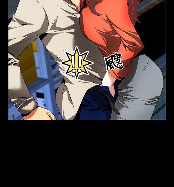 第46话 - 第16.jpg页
