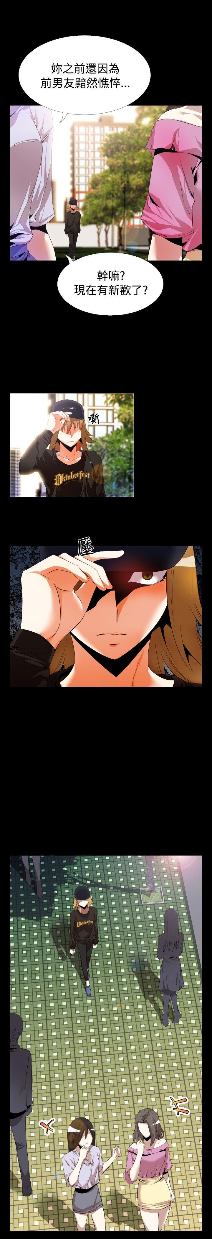第45话 - 第22.jpg页
