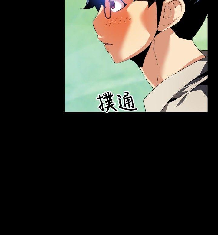 第48话 - 第16.jpg页