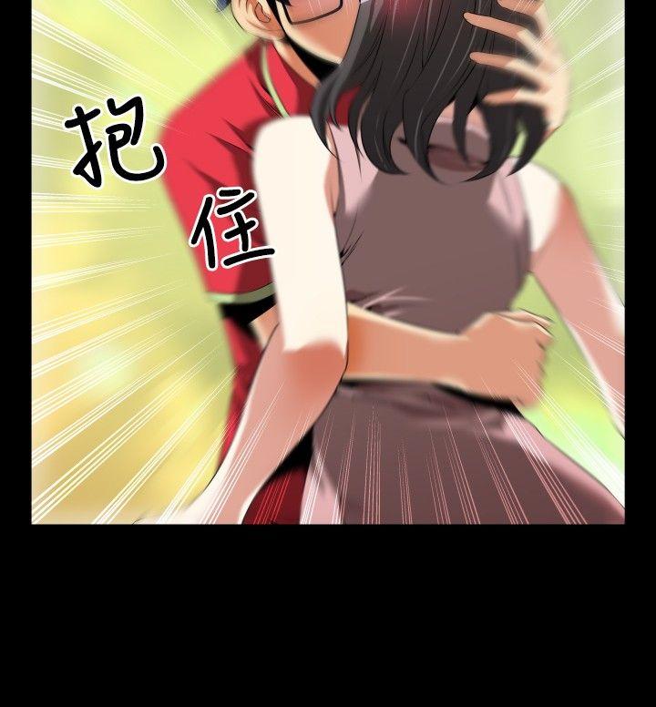 第48话 - 第26.jpg页
