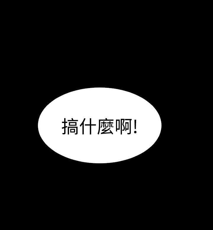 第49话 - 第12.jpg页