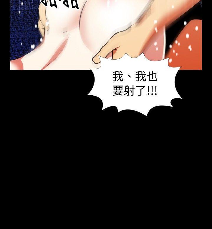 第49话 - 第21.jpg页