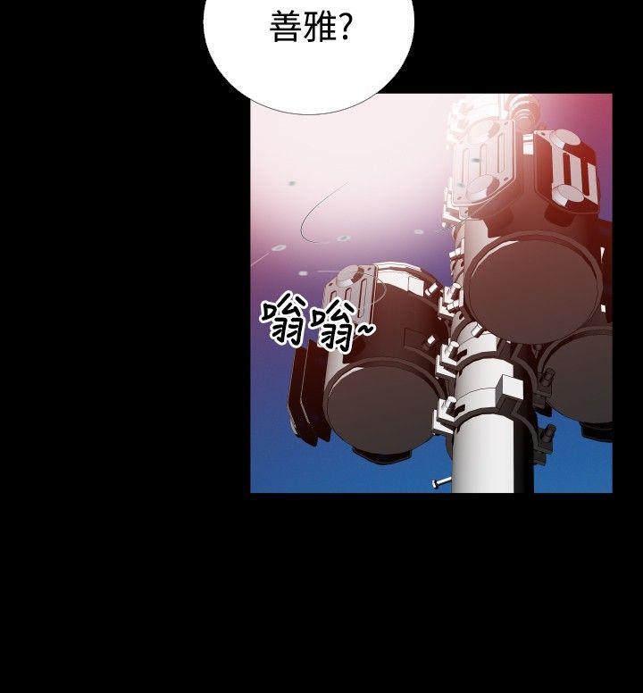 第49话 - 第27.jpg页
