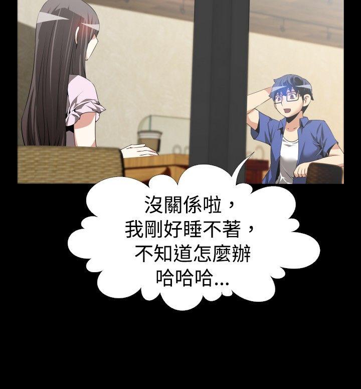 第50话 - 第6.jpg页