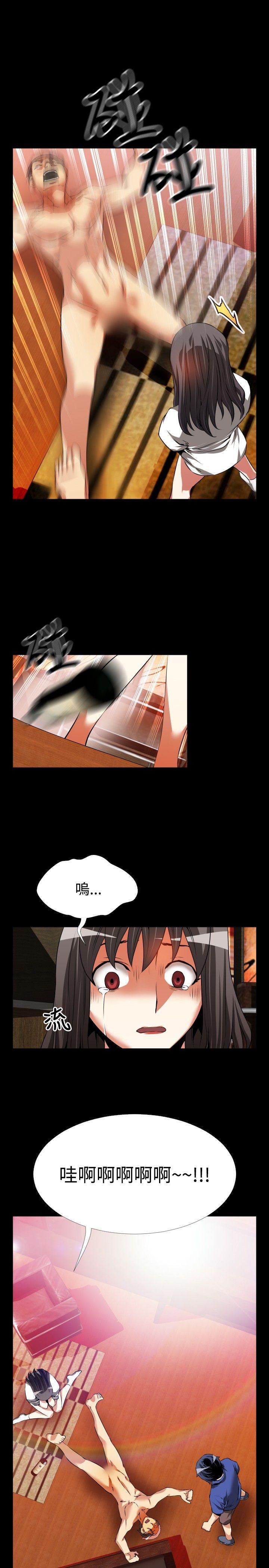 第52话 - 第1.jpg页