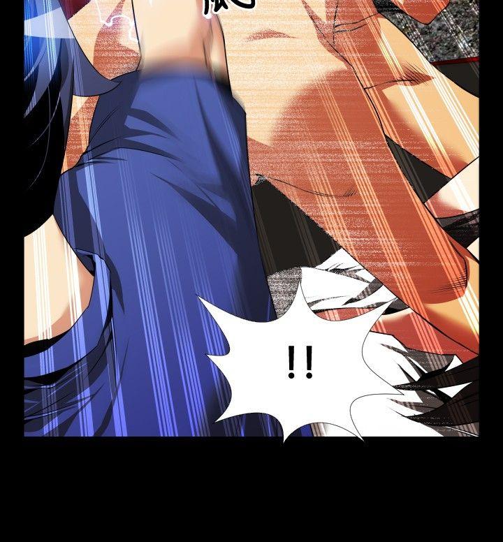 第51话 - 第14.jpg页