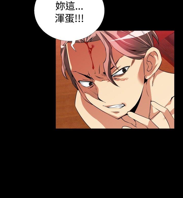 第51话 - 第22.jpg页