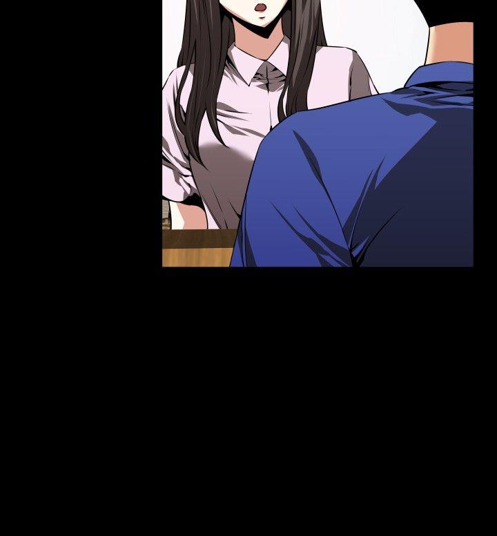 第52话 - 第6.jpg页