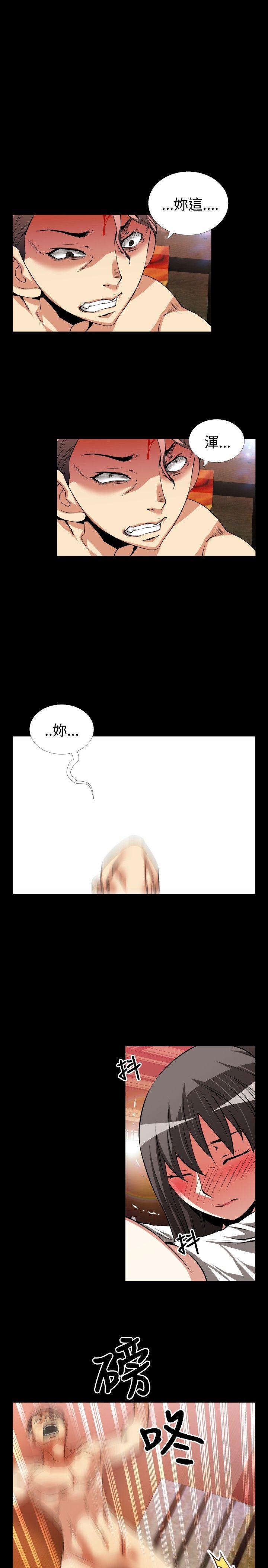 第51话 - 第27.jpg页