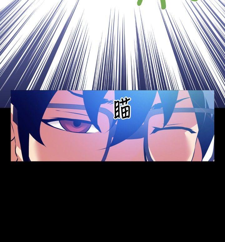 第55话 - 第15.jpg页