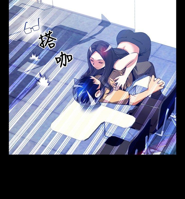 第55话 - 第17.jpg页