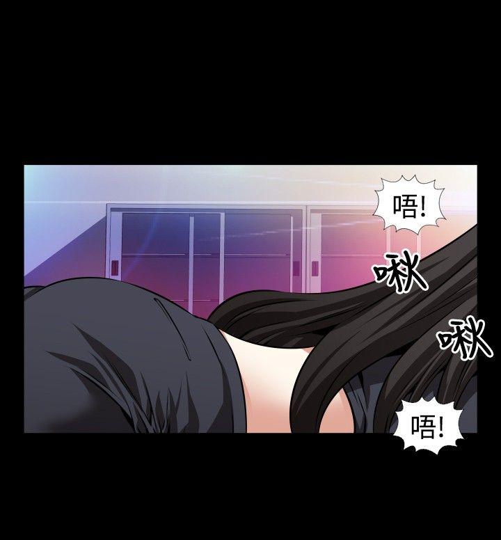 第55话 - 第19.jpg页