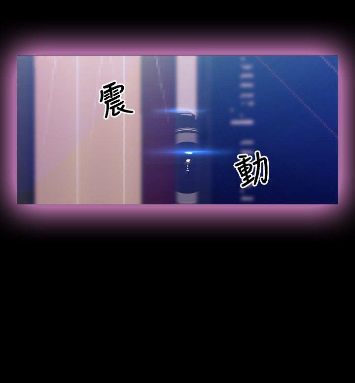 第56话 - 第23.jpg页