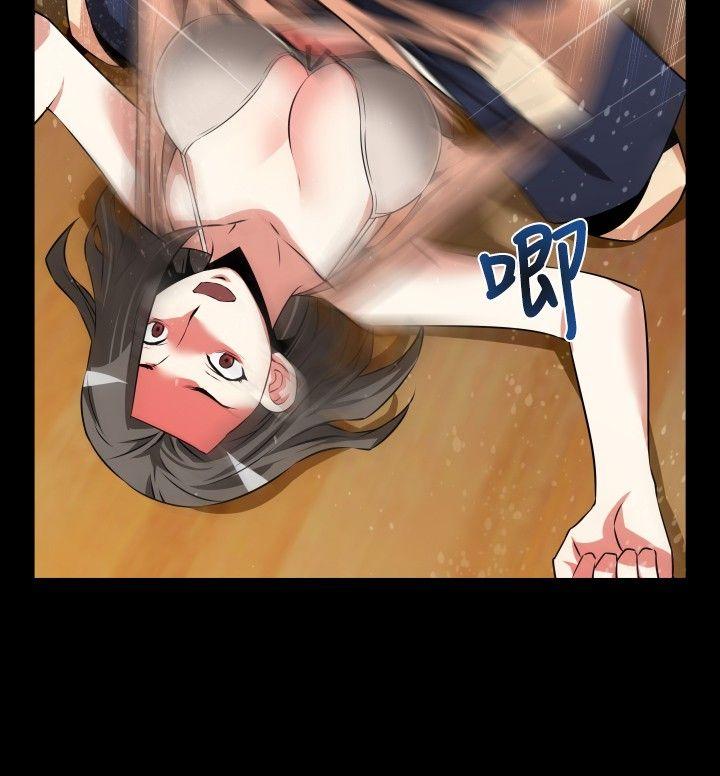 第57话 - 第12.jpg页