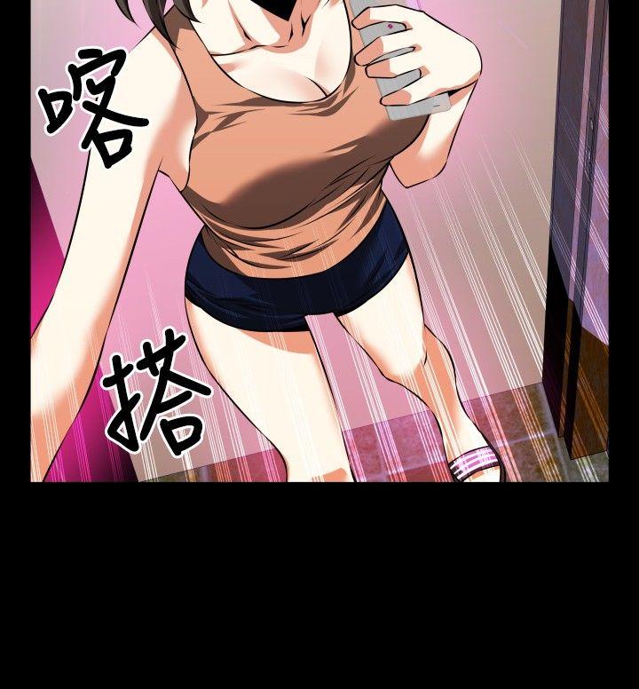 第56话 - 第27.jpg页