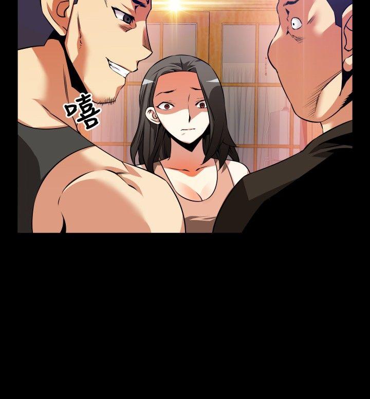 第56话 - 第29.jpg页