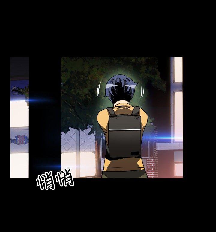 第57话 - 第23.jpg页