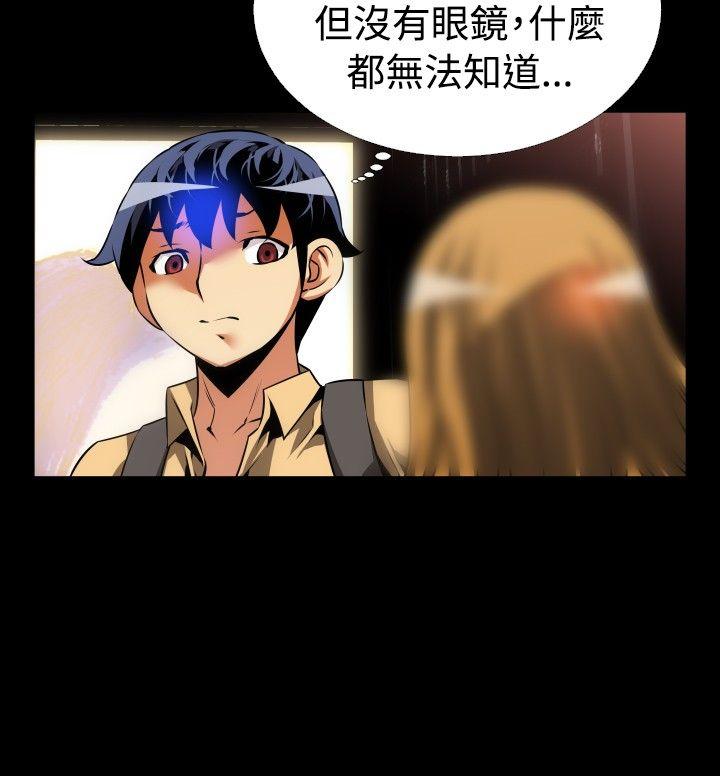 第57话 - 第27.jpg页