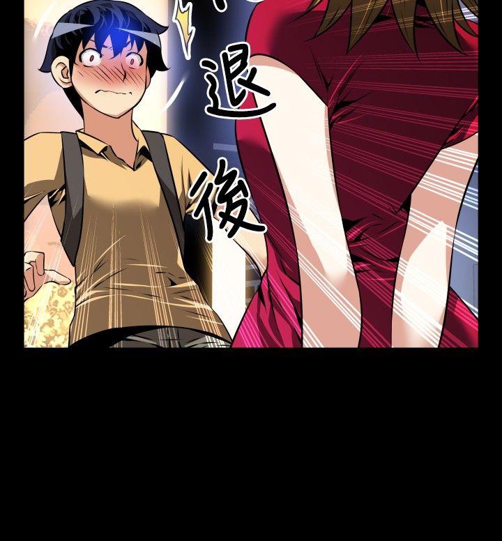 第57话 - 第29.jpg页